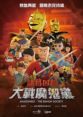 日本福利网站